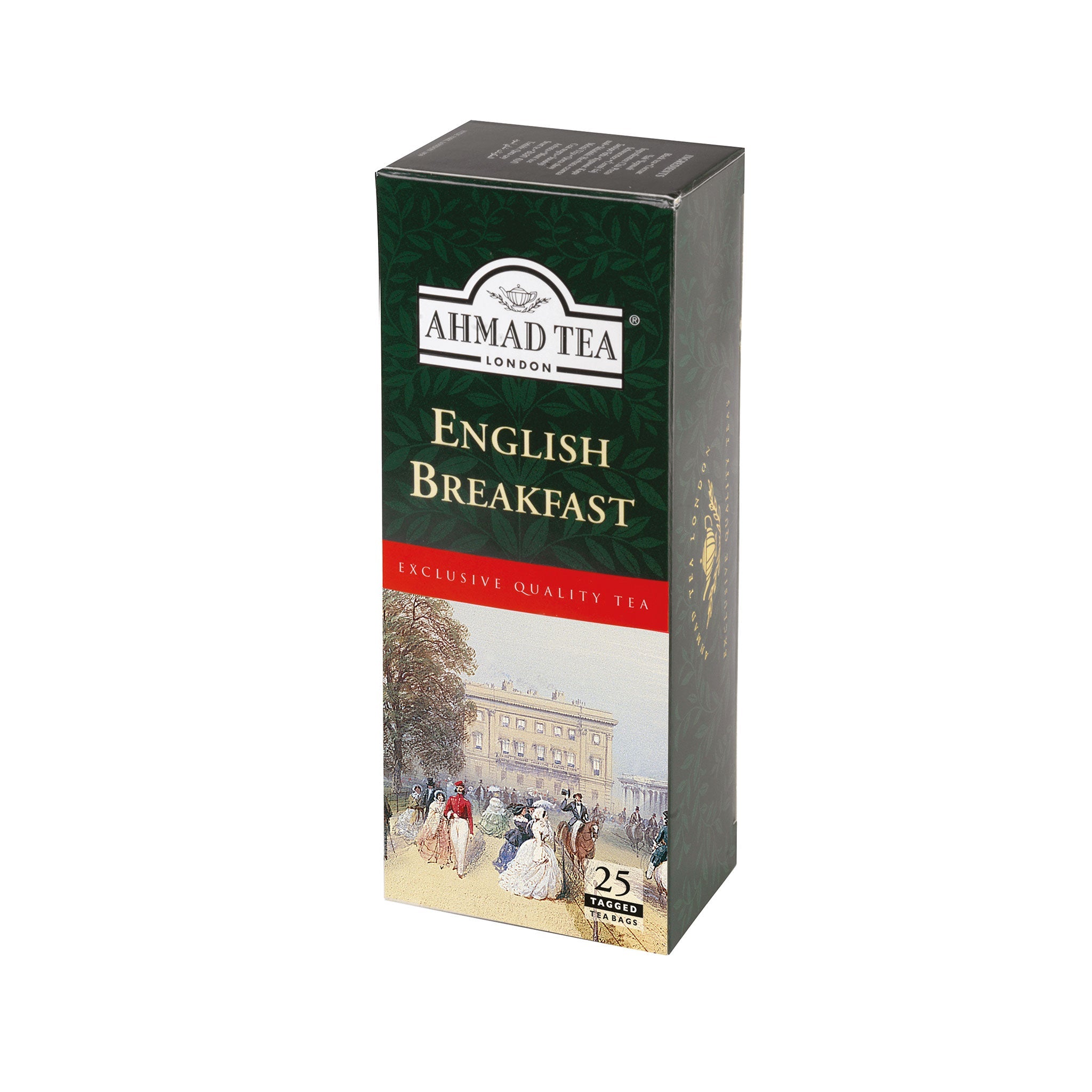 🎁 English Breakfast Teabags (100% off)