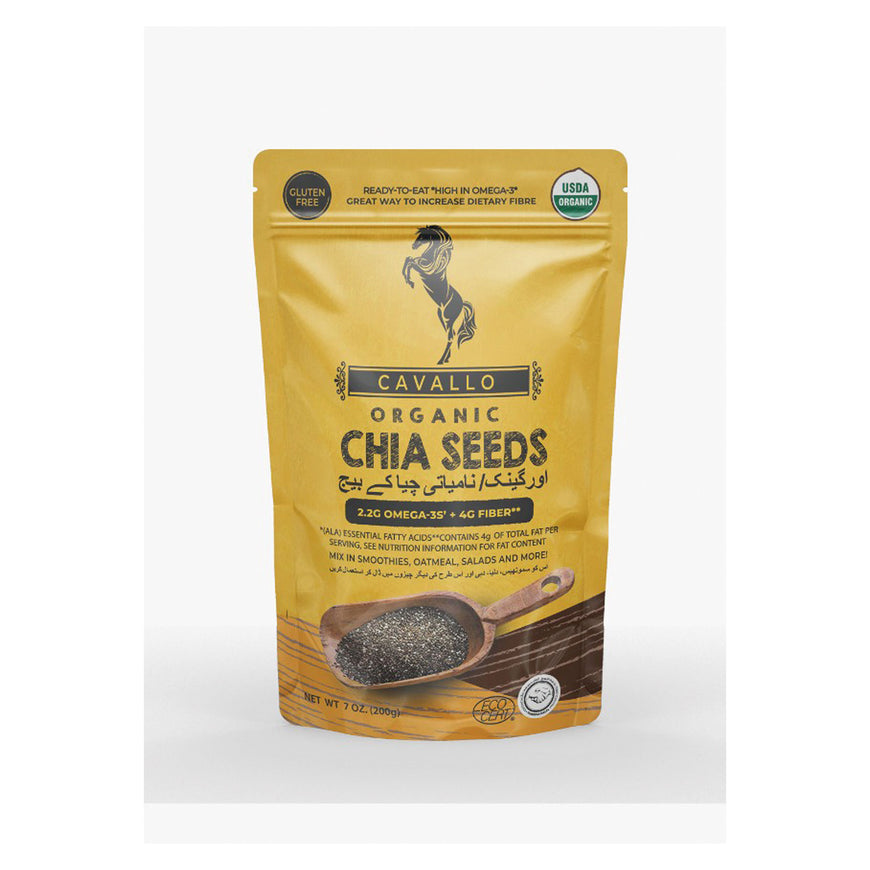 Organic Chia Seeds   7Oz