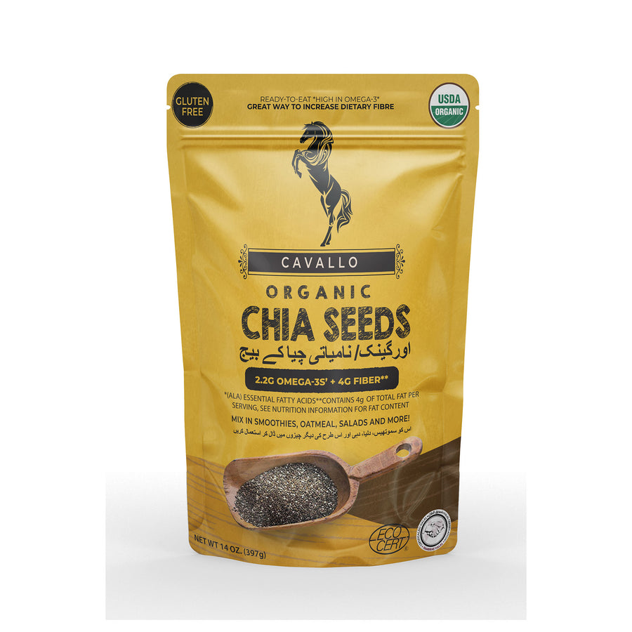 Organic Chia Seeds   14Oz