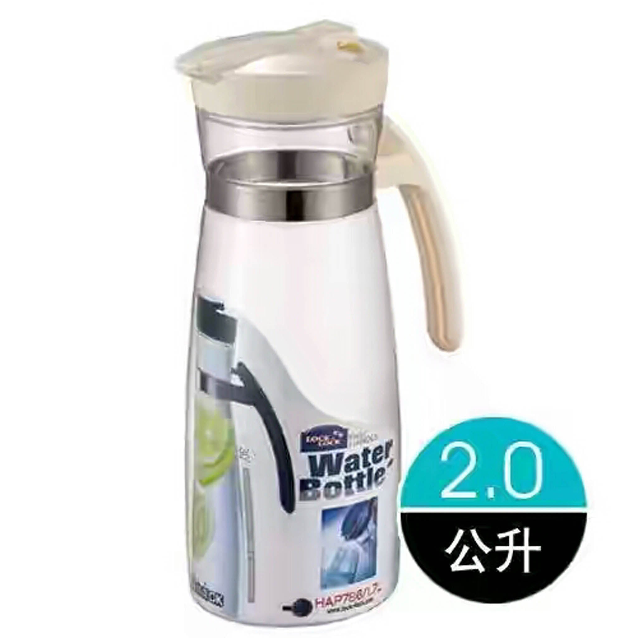 Water Jug 1.7L Pet  White