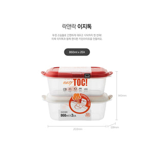 Easy Toc Container 860Ml*2P Set White