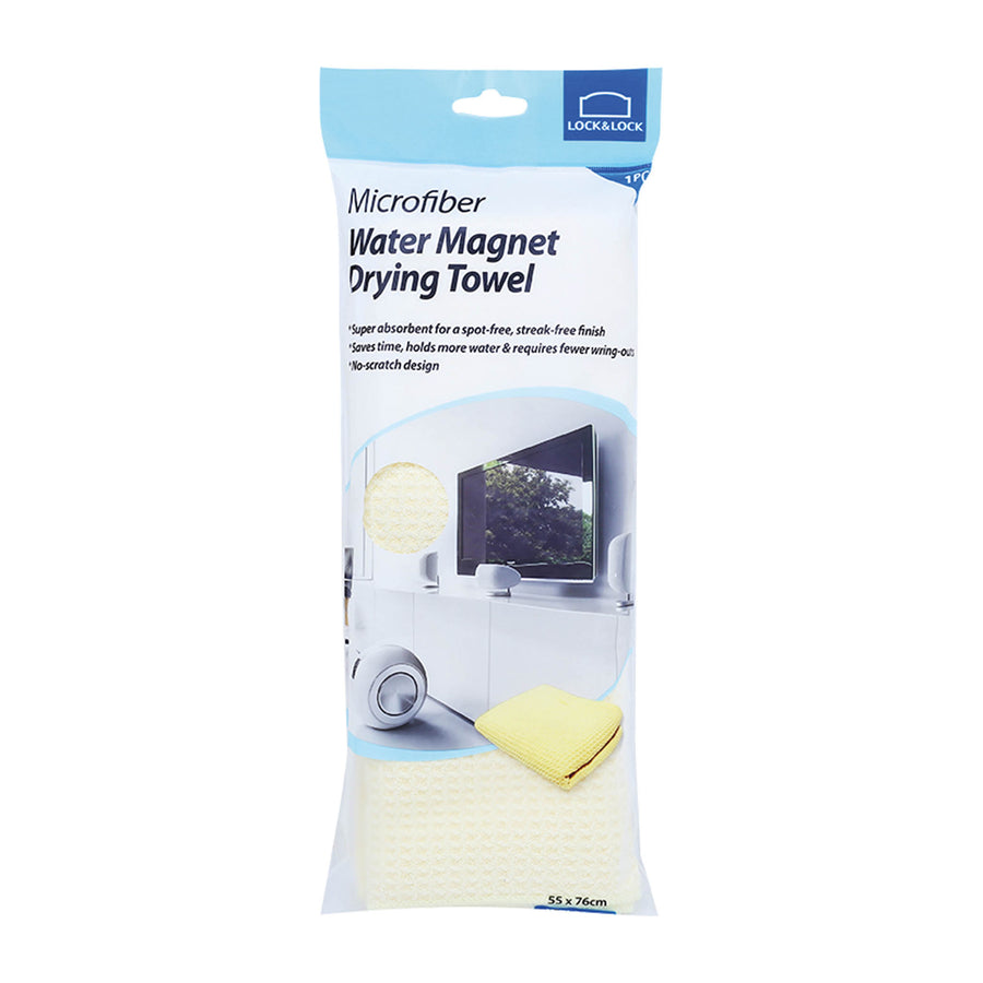 Microfiber Water Magnet Drying Towel 55*76Cm (F109 Cl01)  Yellow