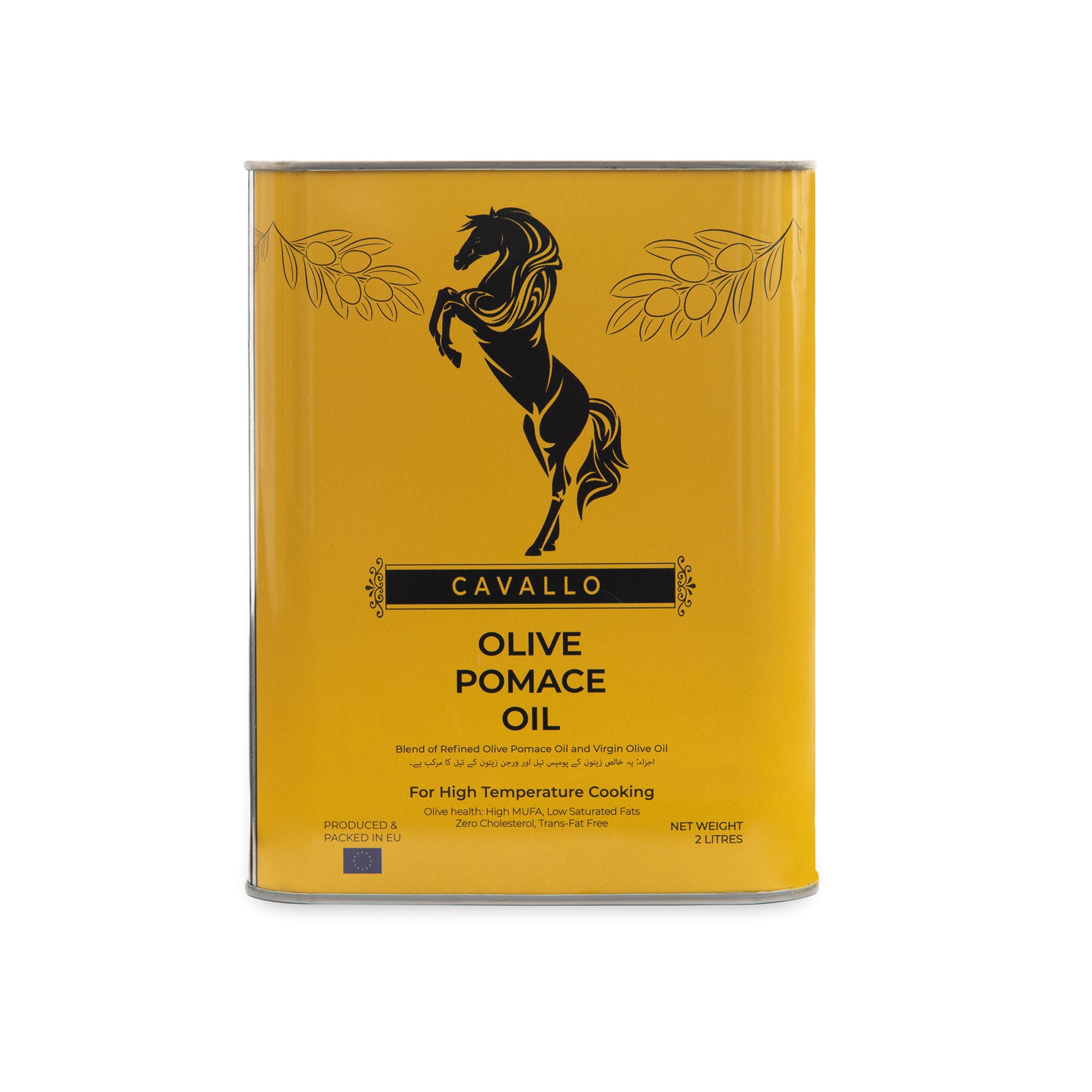 Olive Pomace Oil 2 Litre Tin Pack