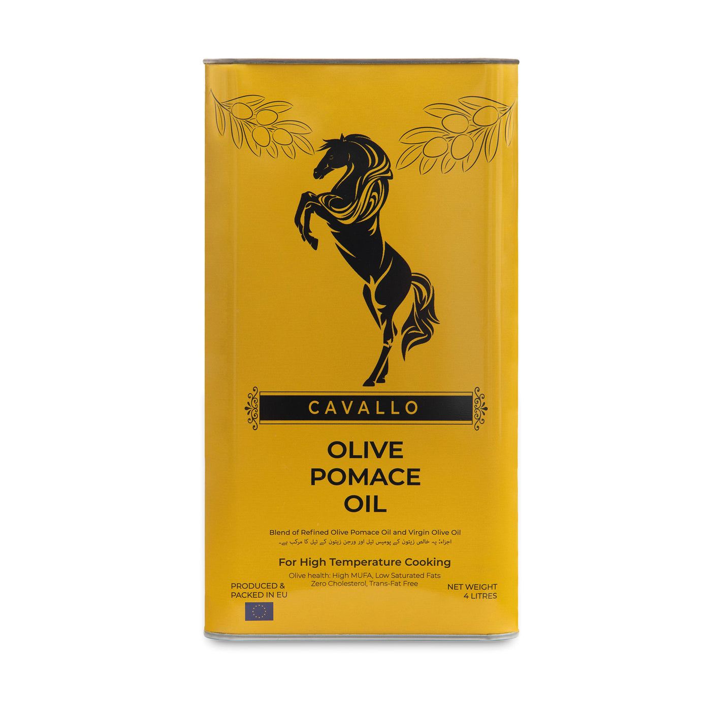 Olive Pomace Oil   4 Litre Tin Pack